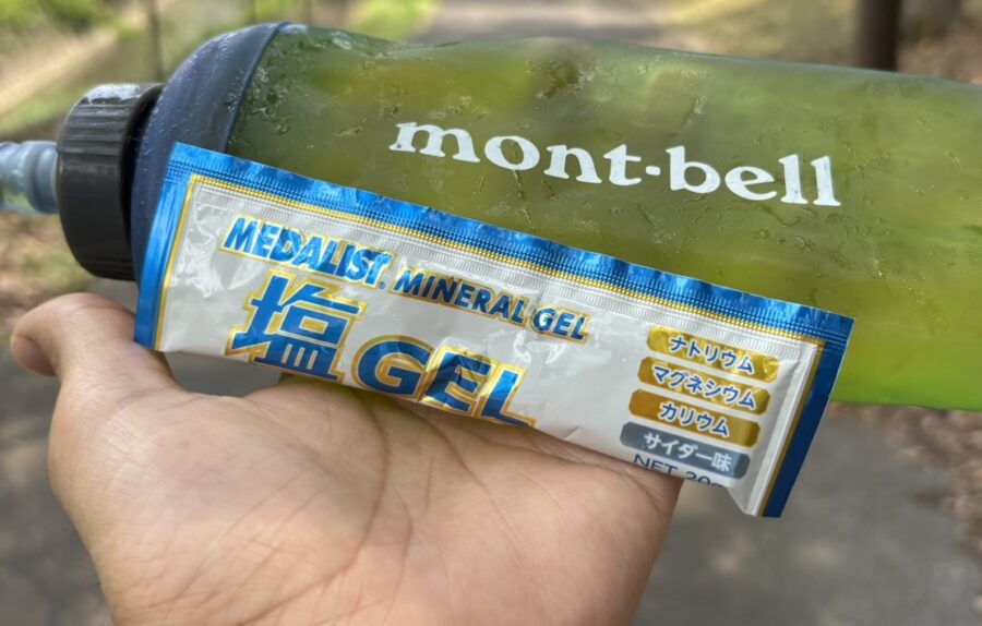ランニング中に塩ジェルと水分補給