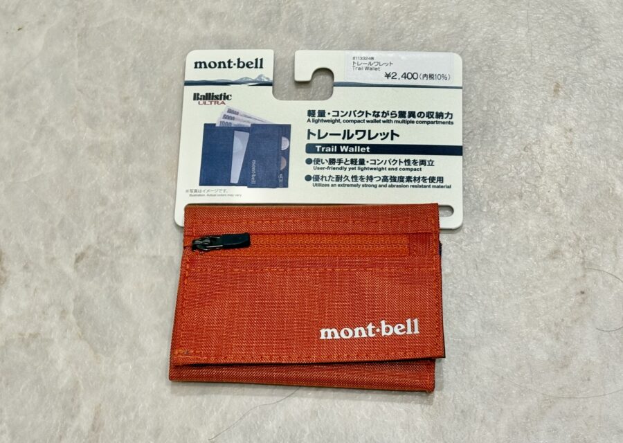 モンベル トレールワレット_購入