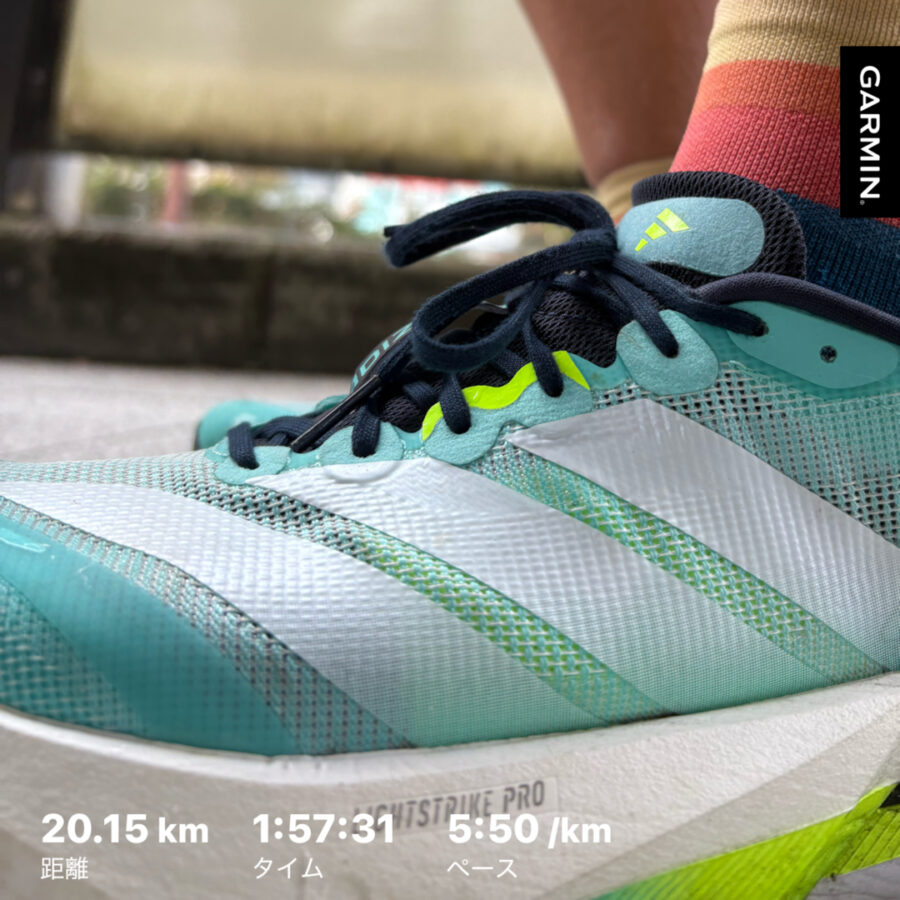 ボストン13_20km