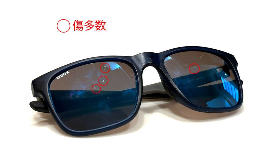 uvex_lgl42_傷