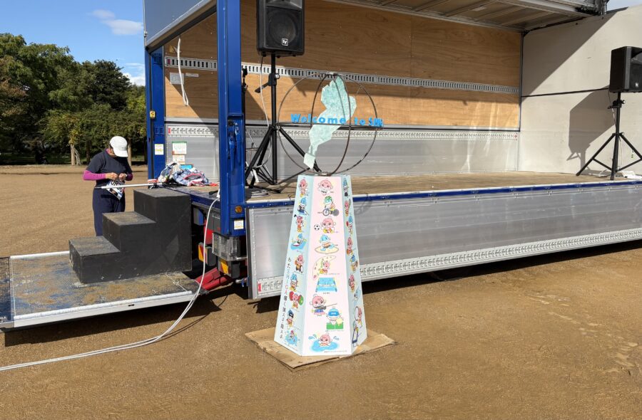 BIWA100ウルトラウォーク_スタート会場