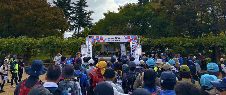 BIWA100ウルトラウォーク_スタート