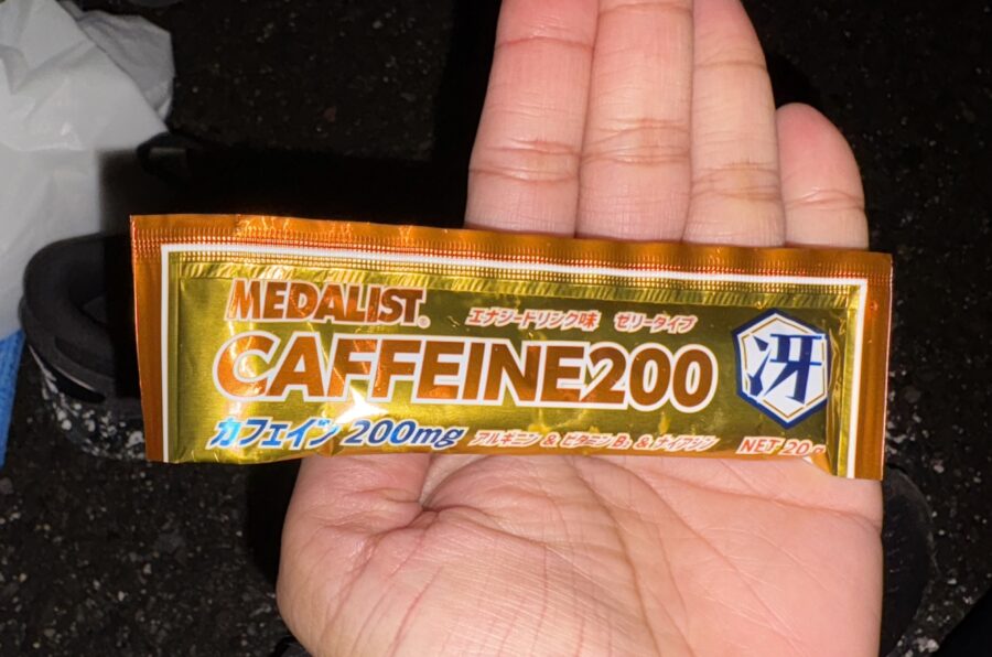 BIWA100ウルトラウォーク_メダリストカフェイン