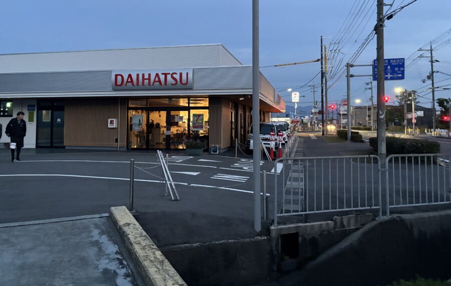 BIWA100ウルトラウォーク_ダイハツチェックポイント