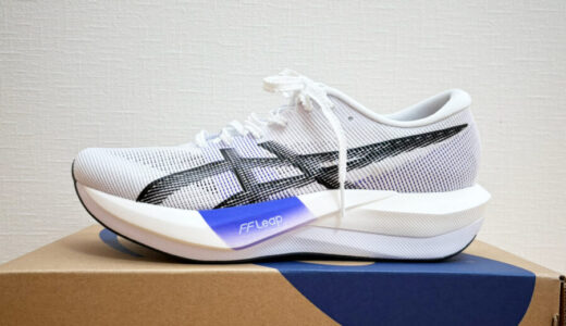 マジックスピード5_レビュー_アイキャッチ