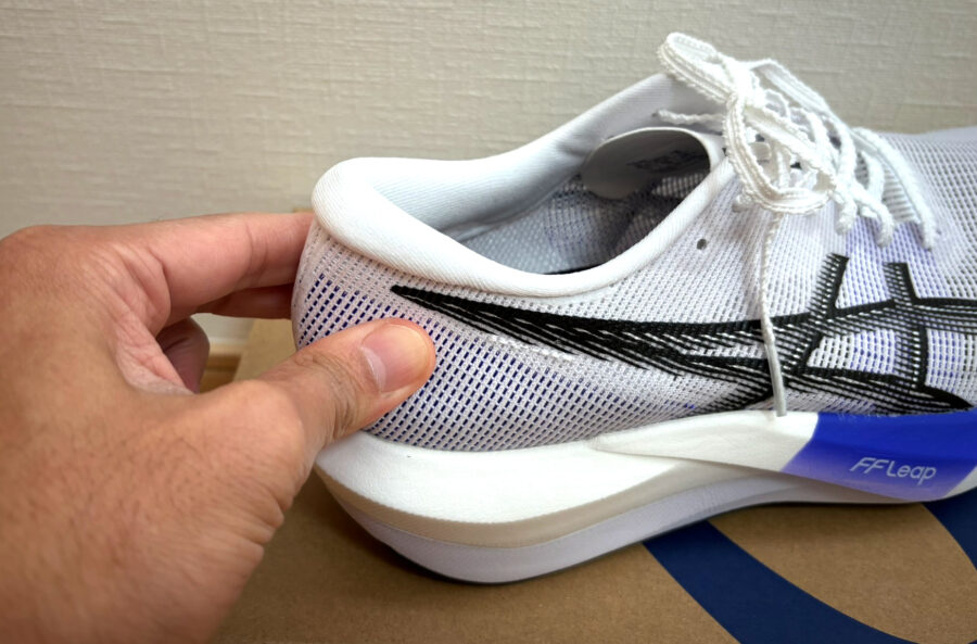 マジックスピード5_レビュー_ヒールカップ2