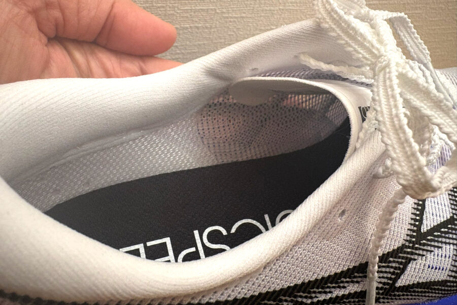 マジックスピード5_レビュー_アッパー3