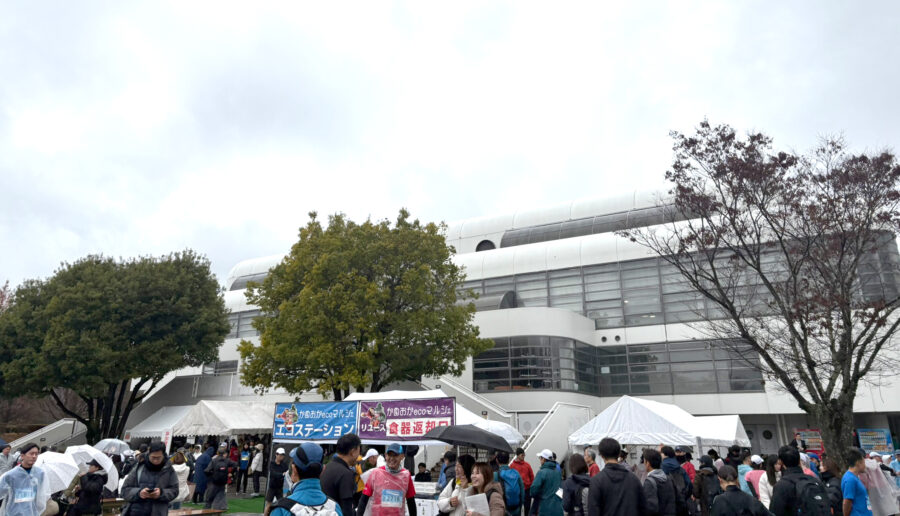 亀岡運動公園_体育館