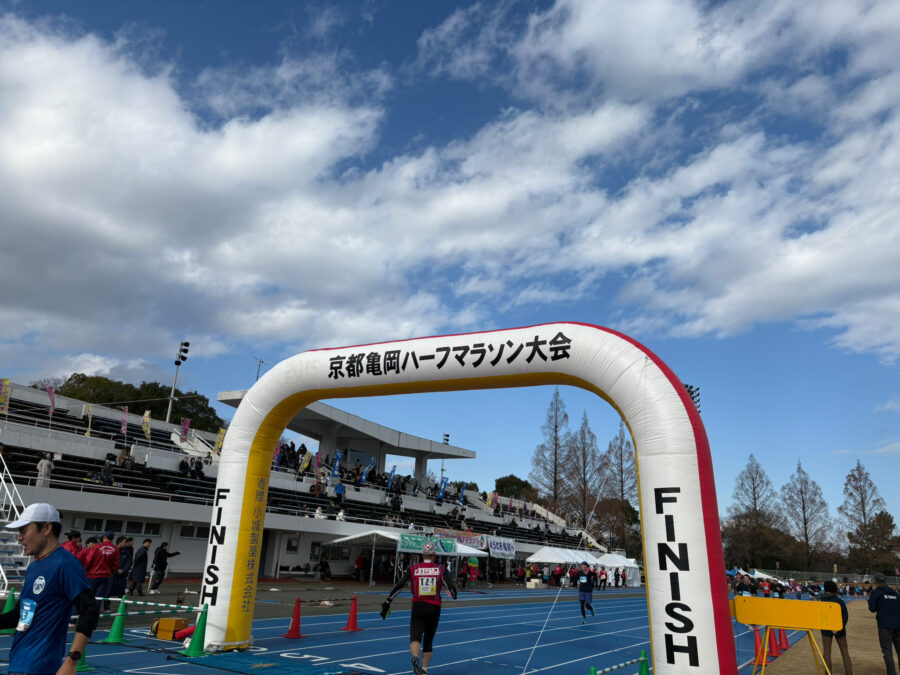 京都亀岡ハーフマラソン_フィニッシュ