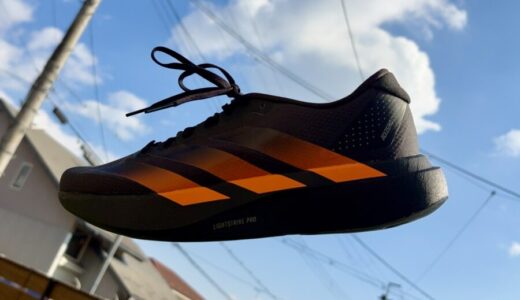 アディゼロ EVO SL WOVEN レビュー【最高の万能シューズ】