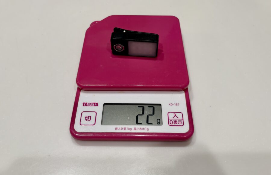 Link-N_クリップライト_重さ