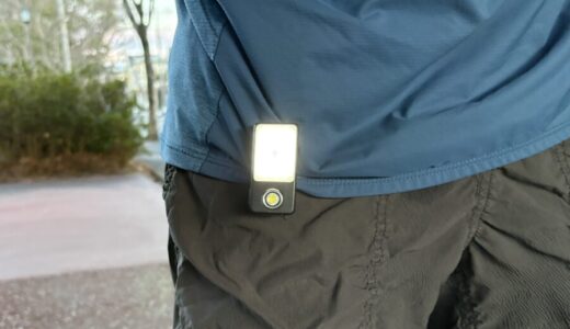 Link-N クリップライト_装着点灯