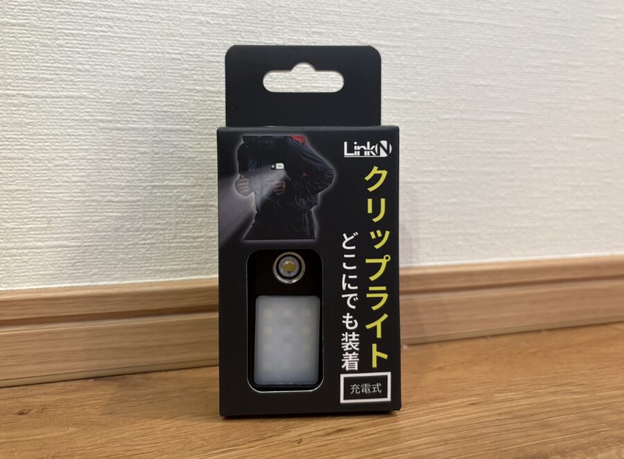 Link-N_クリップライト_パッケージ